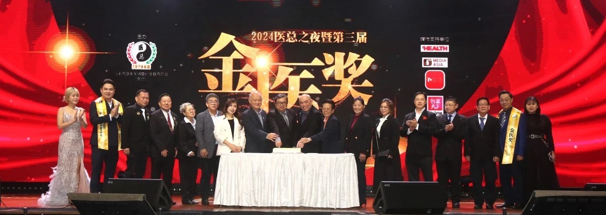 刘永山:向回教徒推广中医 中药可申请清真认证